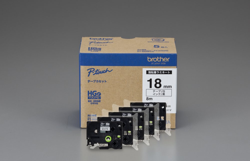 brother P-touch HGe-S241V ラベルテープ 18mm Amazon | ブラザー工業 HGeテープ 強粘着ラミネートテープ(白地/黒字
